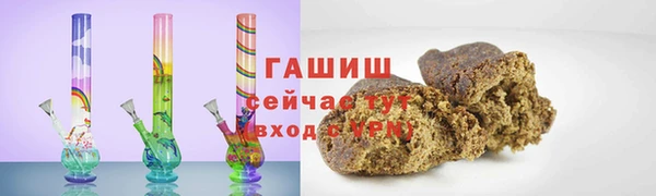 мдпв Вяземский