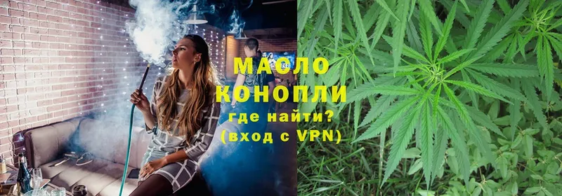 hydra ссылка  Волосово  ТГК THC oil 